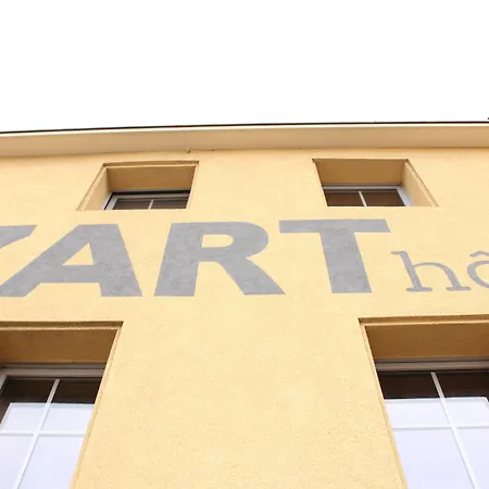 酒店 7阿特酒店 戛纳